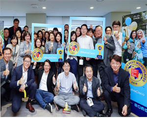 세계에서 일하기 좋은 기업 1위는